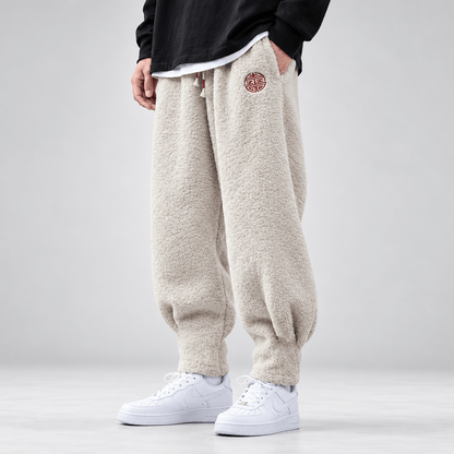 Norden Fleece Sweatpants